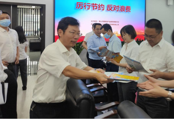 6图3.jpg